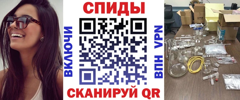 АМФЕТАМИН 98%  Жигулёвск 