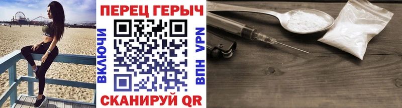Героин афганец  где купить наркоту  Жигулёвск 