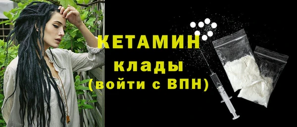 кокаин перу Кулебаки