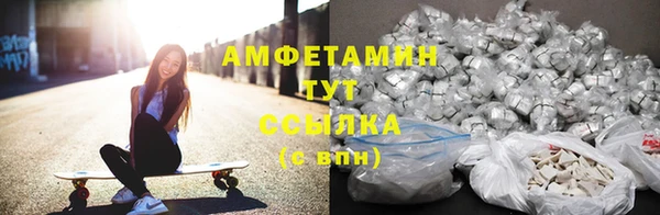 прущие крисы Кукмор
