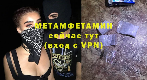 mix Лагань