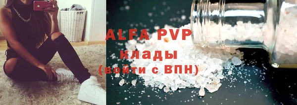 не бодяженный Лабытнанги