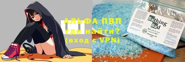 не бодяженный Лабытнанги