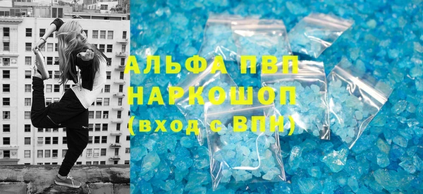 mix Лагань