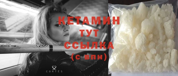 кокаин перу Кулебаки