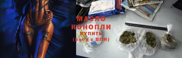 кокаин перу Кулебаки