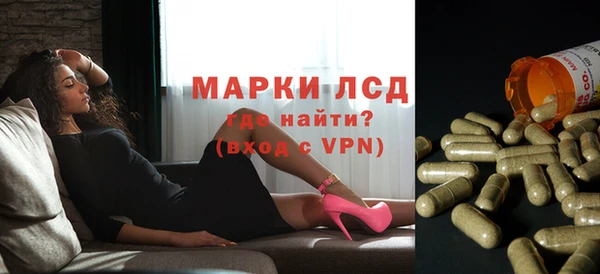 прущие крисы Кукмор