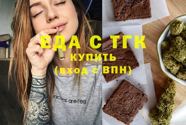 не бодяженный Лабытнанги
