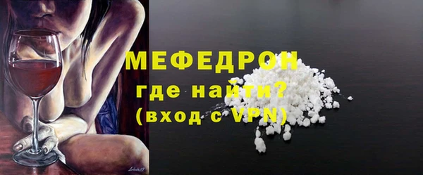 mix Лагань