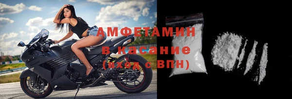 mix Лагань