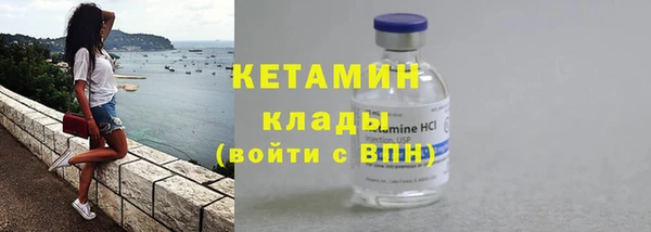 не бодяженный Лабытнанги
