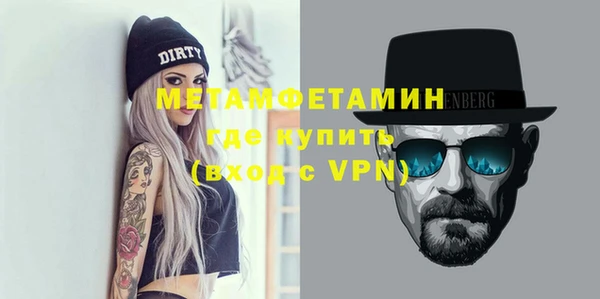 дживик Мурманск