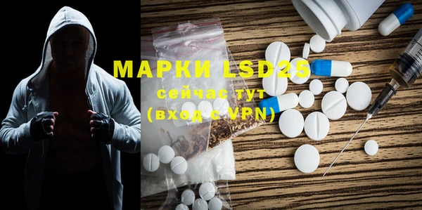 прущие крисы Кукмор