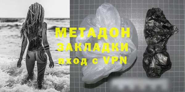 mix Лагань