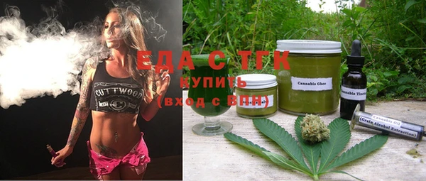 не бодяженный Лабытнанги