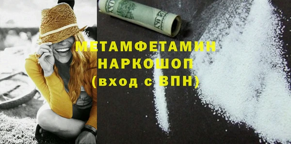 прущие крисы Кукмор