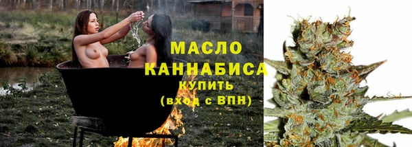 прущие крисы Кукмор