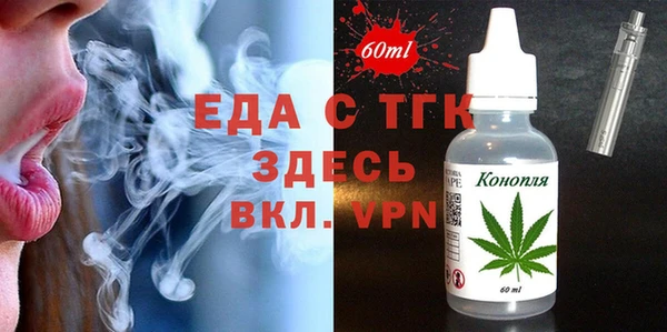 прущие крисы Кукмор