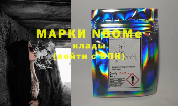 прущий лед Нижневартовск