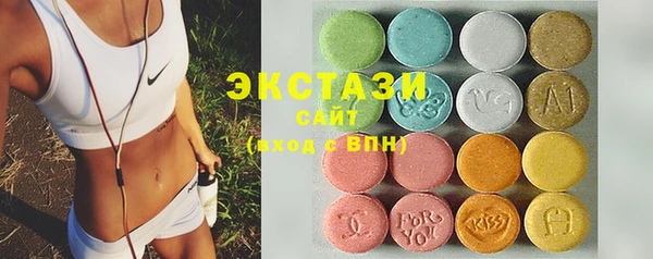 МДПВ Куйбышев