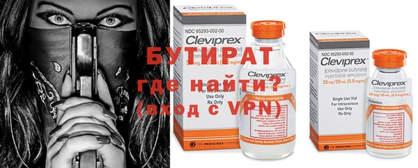 прущие крисы Кукмор
