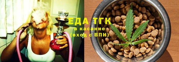 mix Лагань