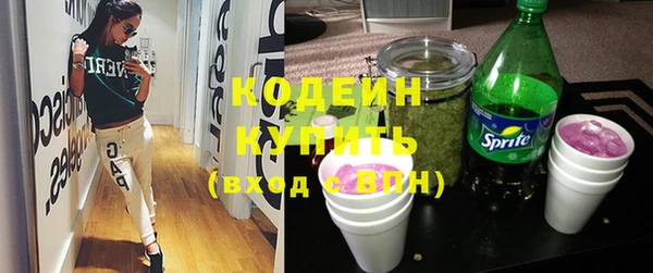 прущие крисы Кукмор