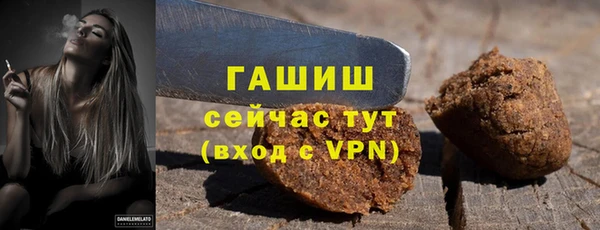 кокаин перу Кулебаки