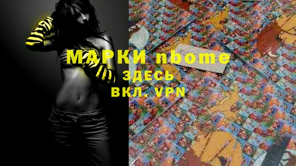 не бодяженный Лабытнанги
