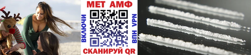 darknet официальный сайт  Жигулёвск  Первитин винт  даркнет сайт 